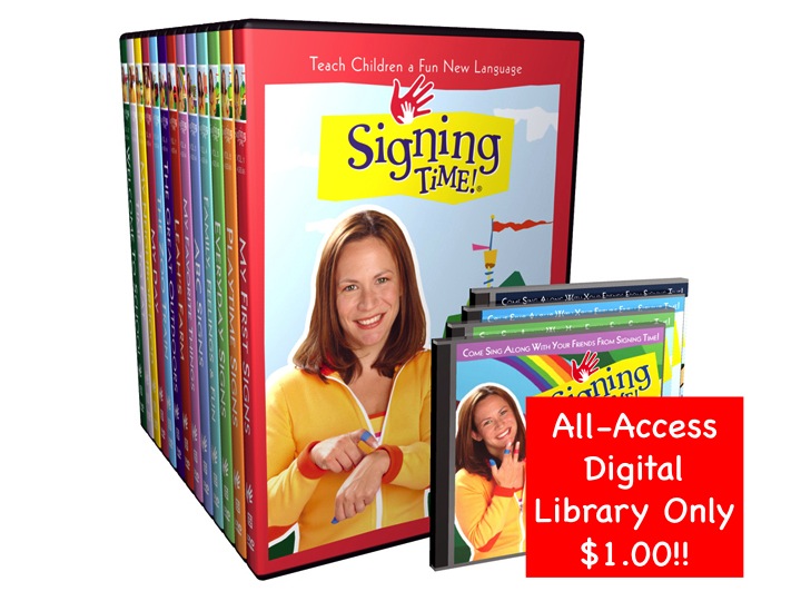 $1 Digital Offer