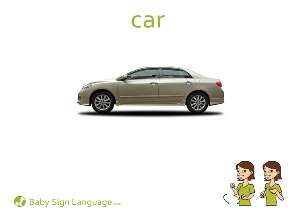car перевод английский