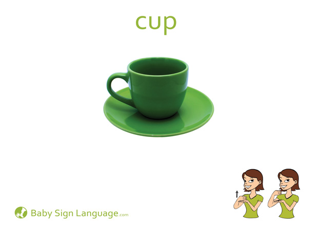 a cup of перевод на русский