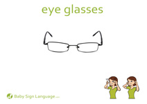 Eye Glasses Flash Card Thumbnail