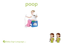 Poop Flash Card Thumbnail
