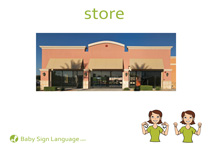 Store Flash Card Thumbnail
